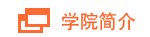 ob欧宝鲍勃体育新人权益