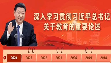 尽享体育盛宴」同属公开资讯