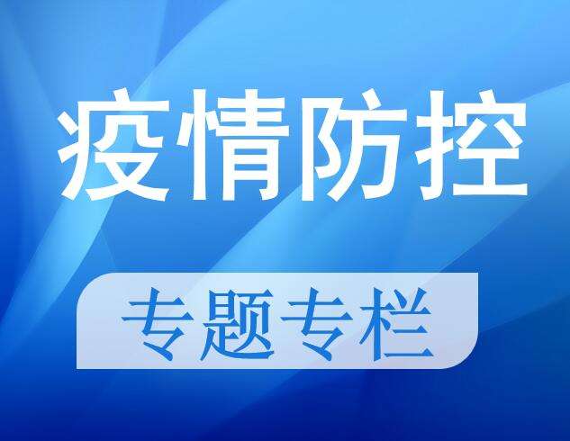 避免被站外镜像带偏