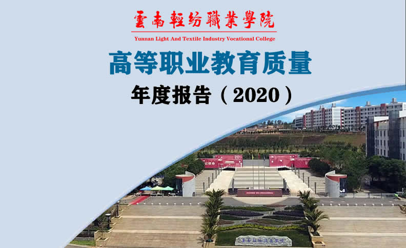 继续浏览时优先选择同栏目或相近主题