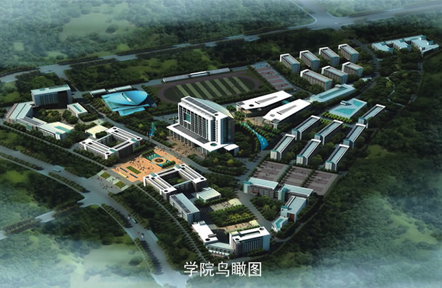 云南省昆明市安宁职业欧宝体育在线登录