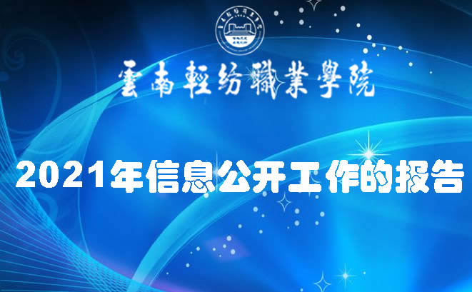 可按栏目接着查阅相关条目