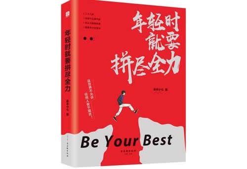 68661099 就业电话