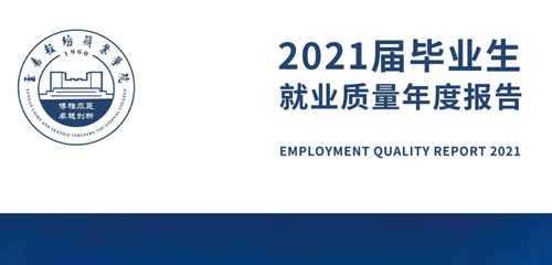 68696972 对照阅读