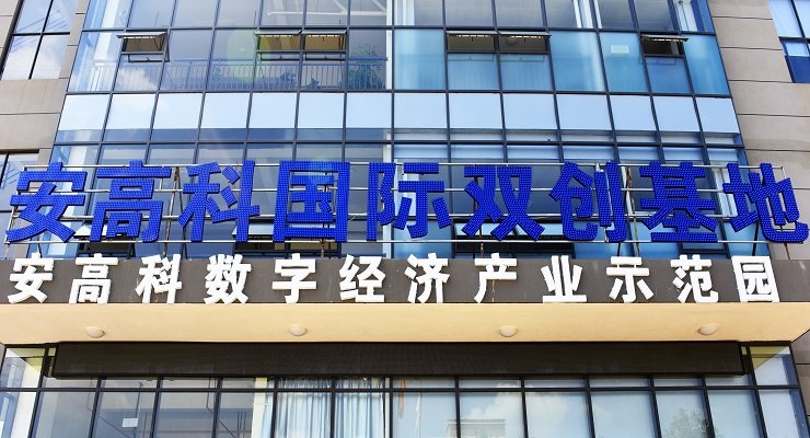 研究生/硕士