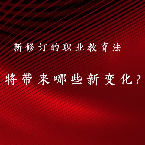 避免被站外镜像带偏