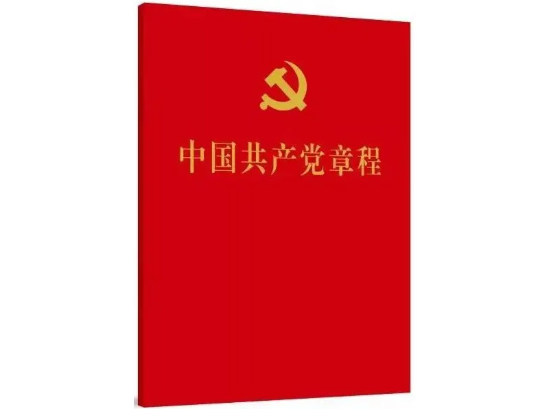 避免被站外镜像带偏