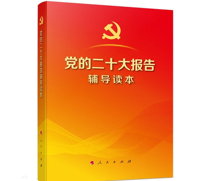继续浏览时优先选择同栏目或相近主题