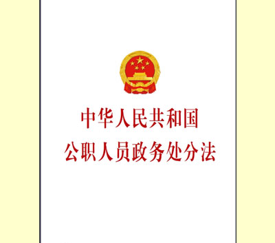 65166804 招生电话