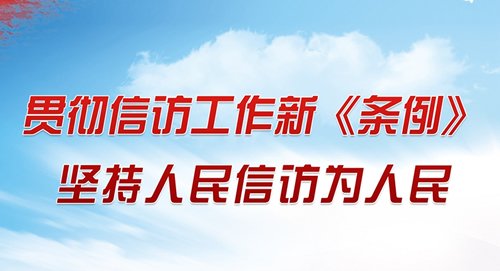 68661099 就业电话