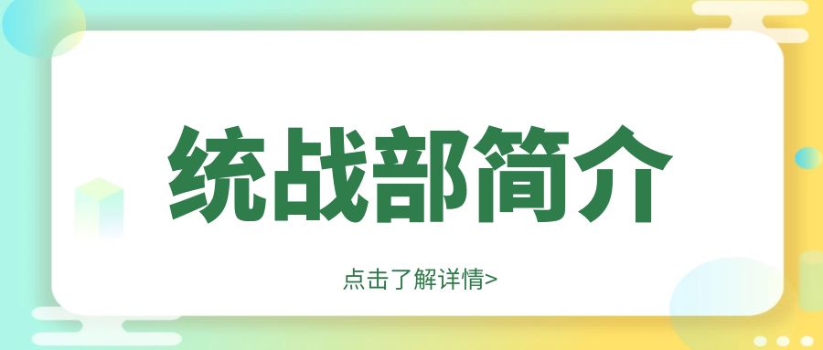 版权所有 © 欧宝体育在线登录最新版