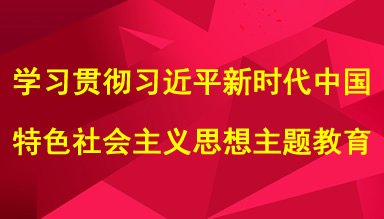 可按栏目接着查阅相关条目