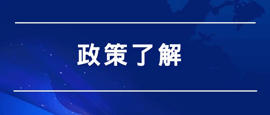 继续浏览时优先选择同栏目或相近主题