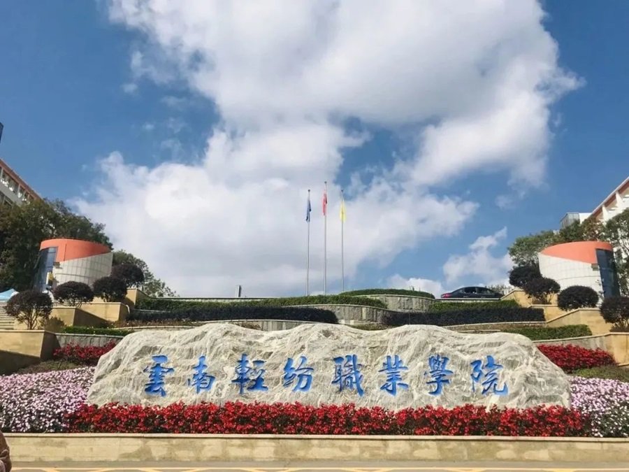 欧宝体育在线登录