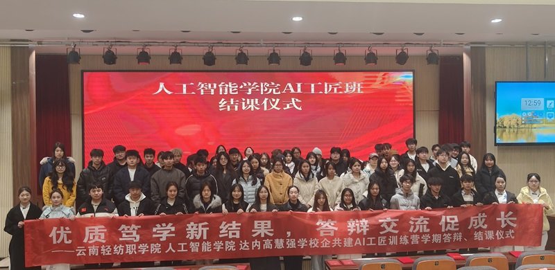 68661099 就业电话
