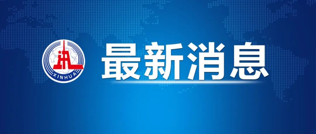 68661099 就业电话