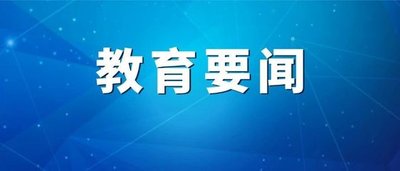 继续浏览时优先选择同栏目或相近主题