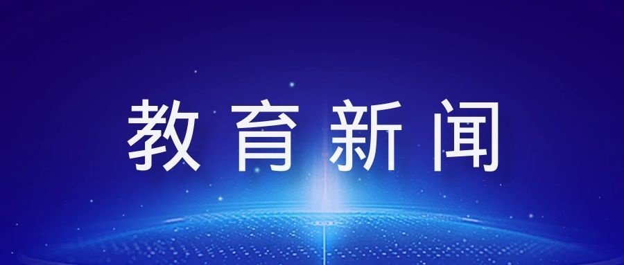 以下内容与「欧宝体育在线登录