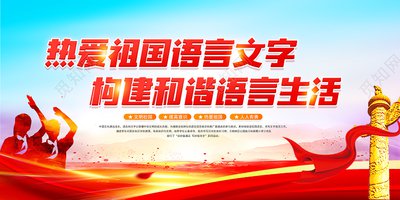 尽享体育盛宴」同属公开资讯