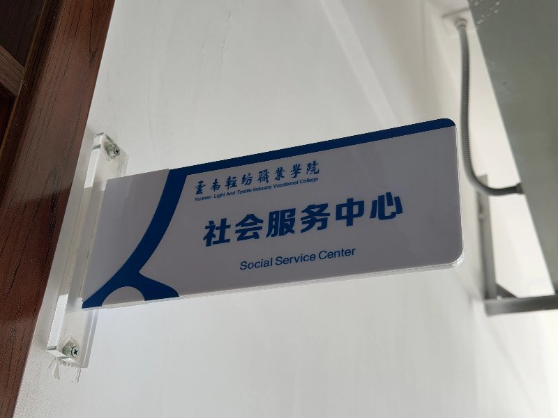 版权所有 © ob欧宝鲍勃体育新人权