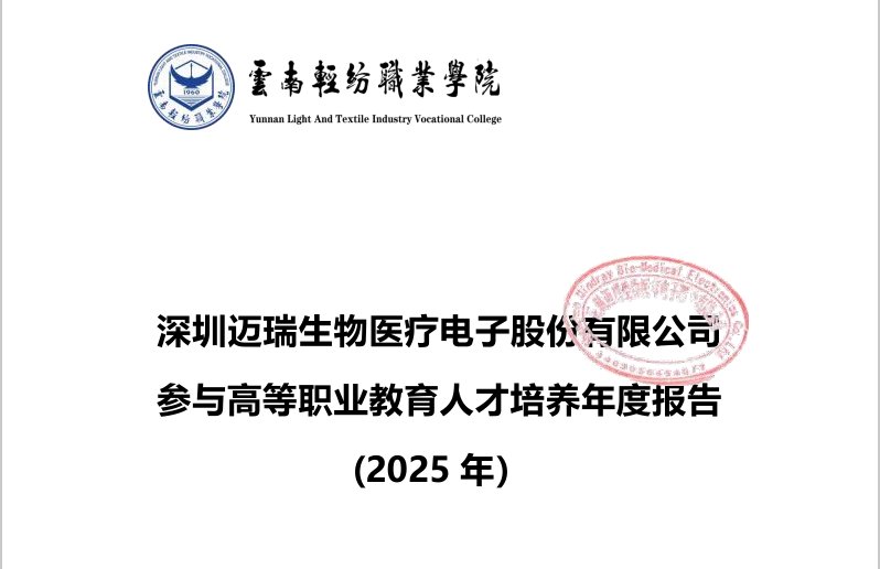 可按栏目接着查阅相关条目